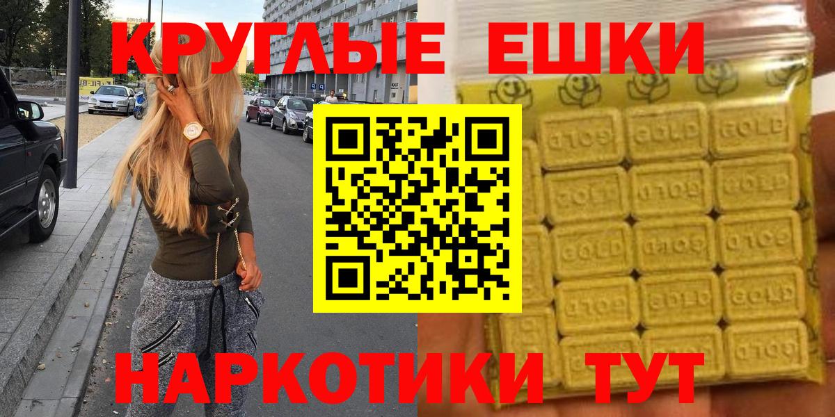 ЭКСТАЗИ louis Vuitton  Вход с VPN  Ecstasy таблы  Ecstasy  mega ТОР  Каспийск 