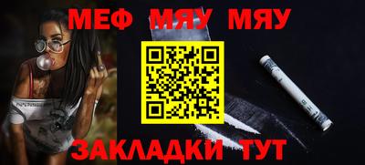 скорость mdpv Коммунар