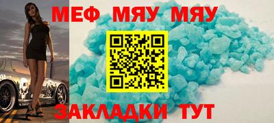 гашиш Конаково