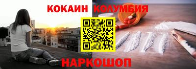 гашиш Конаково