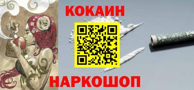 скорость mdpv Коммунар