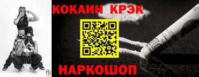 скорость mdpv Коммунар