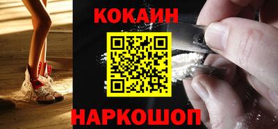 скорость mdpv Коммунар