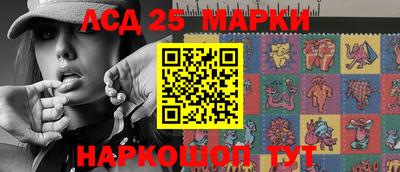 гашиш Конаково