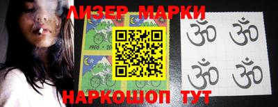 скорость mdpv Коммунар