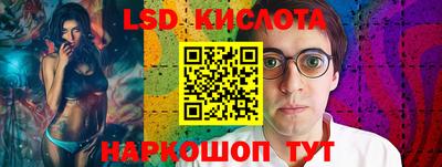 гашиш Конаково