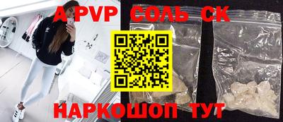 гашиш Конаково