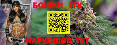 амфетамин Комсомольск-на-Амуре