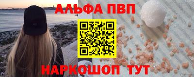 скорость mdpv Коммунар