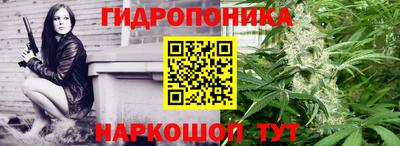 гашиш Конаково