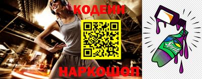 гашиш Конаково