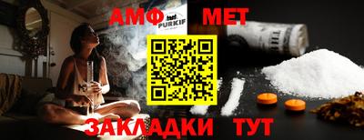 скорость mdpv Коммунар