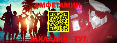 скорость mdpv Коммунар