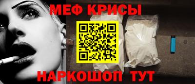 гашиш Конаково