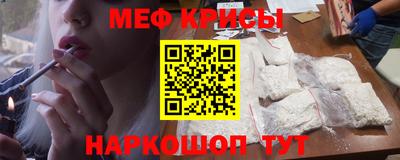 скорость mdpv Коммунар