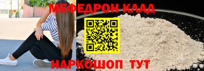 гашиш Конаково