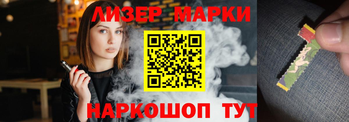 Каспийск  LSD-25 экстази  Вход с VPN  LSD-25 экстази кислота  Лсд 25 экстази кислота 